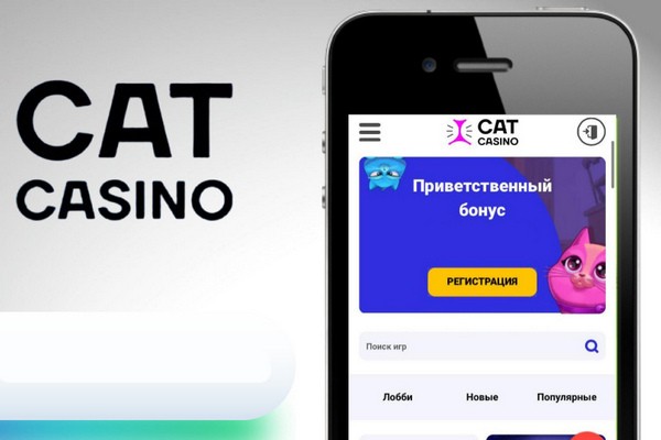 Мобильная версия